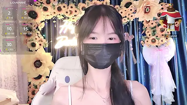 Your-Sunshinee Show Webcam