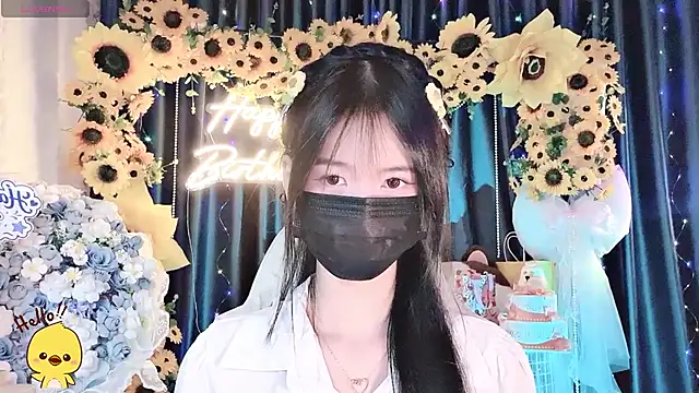 Your-Sunshinee Show Webcam