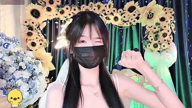Your-Sunshinee Show Webcam