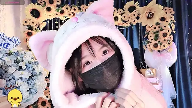 Your-Sunshinee Show Webcam