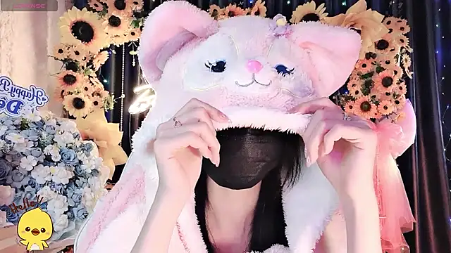 Your-Sunshinee Show Webcam