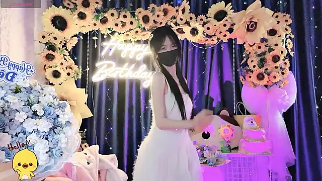 Your-Sunshinee 웹캠 쇼