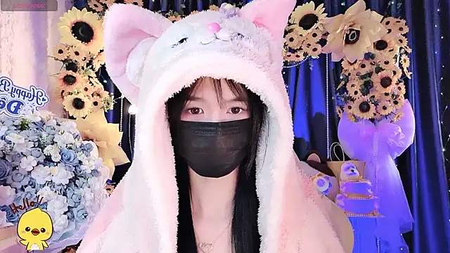 Your-Sunshinee Show Webcam
