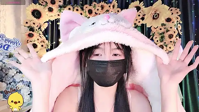 Your-Sunshinee Show Webcam