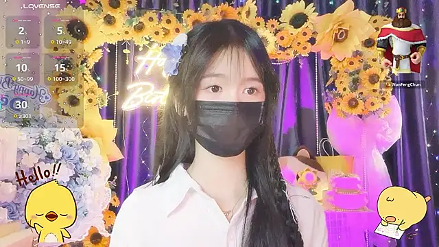 Your-Sunshinee Webcamshow