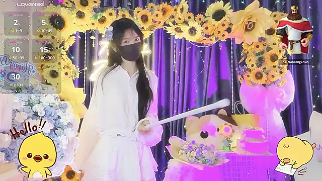 Your-Sunshinee 在線直播表演