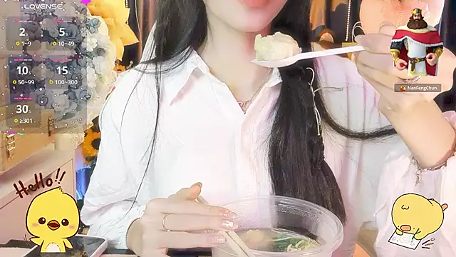 Your-Sunshinee Show Webcam