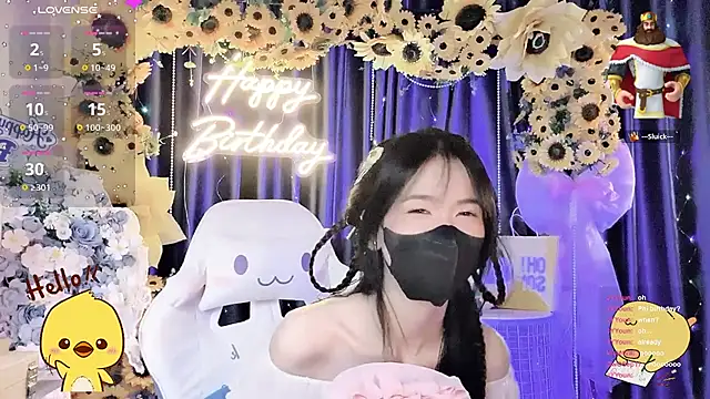 Your-Sunshinee 在線直播表演