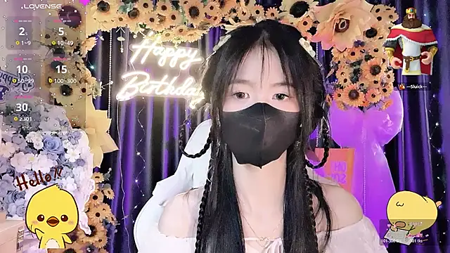 Your-Sunshinee 网络视讯表演