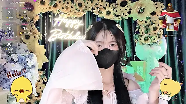 Your-Sunshinee Show Webcam