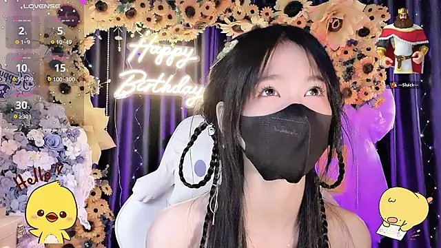 Your-Sunshinee Show Webcam