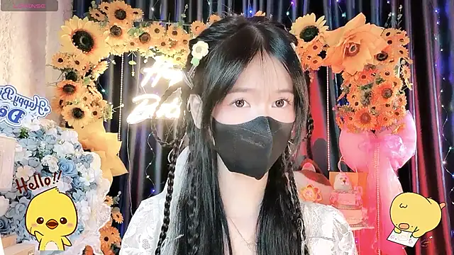 Your-Sunshinee 웹캠 쇼