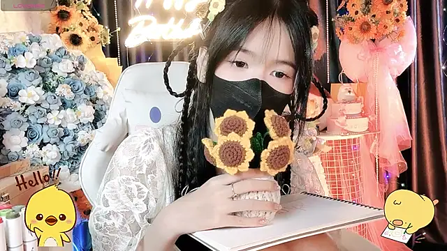 โชว์เว็บแคมของ Your-Sunshinee