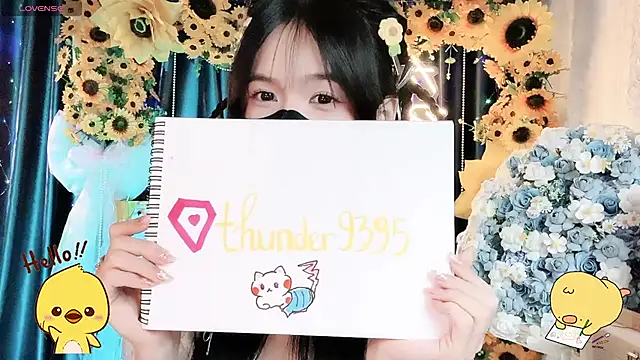 Your-Sunshinee 网络视讯表演