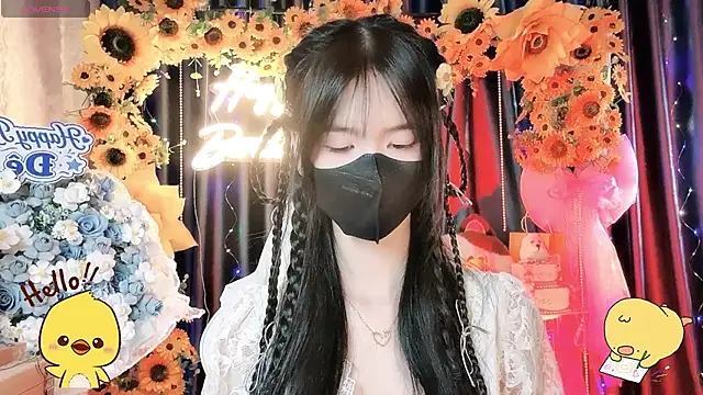 Your-Sunshinee Show Webcam