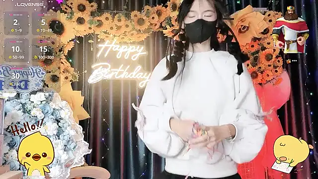 Your-Sunshinee Show Webcam