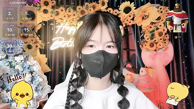 Your-Sunshinee Show Webcam