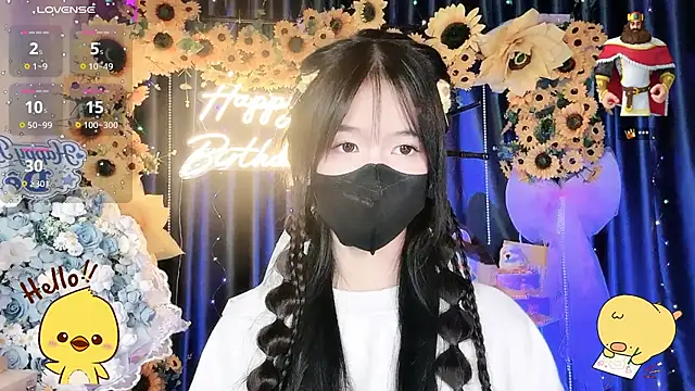 Your-Sunshinee Show Webcam