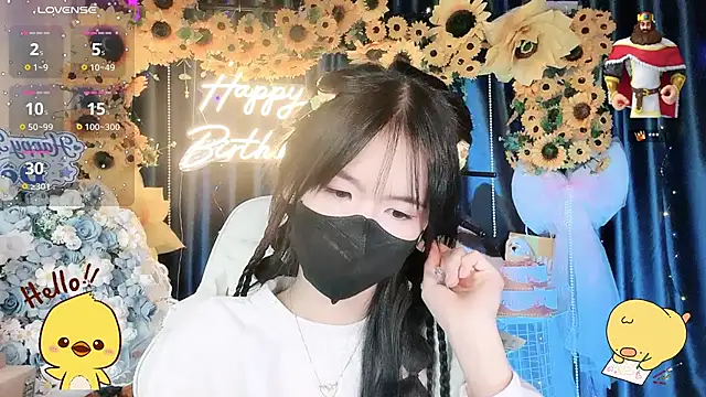 Your-Sunshinee Show Webcam