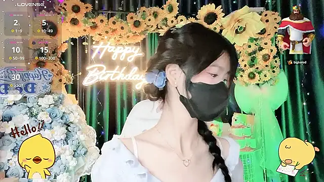 Your-Sunshinee Show Webcam