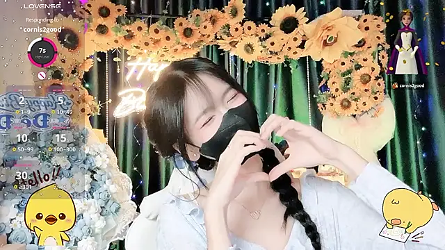 Your-Sunshinee 网络视讯表演