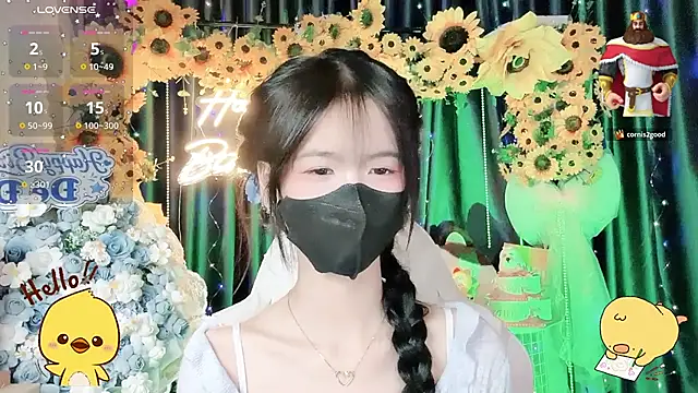 Your-Sunshinee Show Webcam