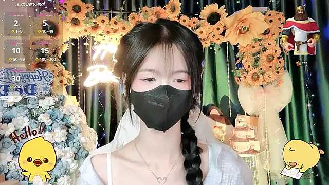 Your-Sunshinee's Live XXX Chat