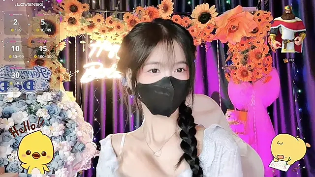 Your-Sunshinee:  вебкам-шоу