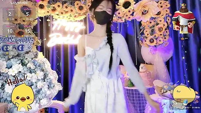Your-Sunshinee Show Webcam