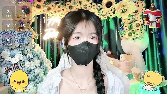 Your-Sunshinee Show Webcam