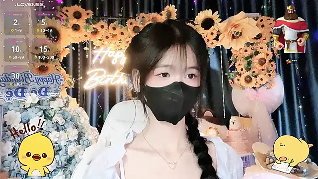 Your-Sunshinee's Webcam Show
