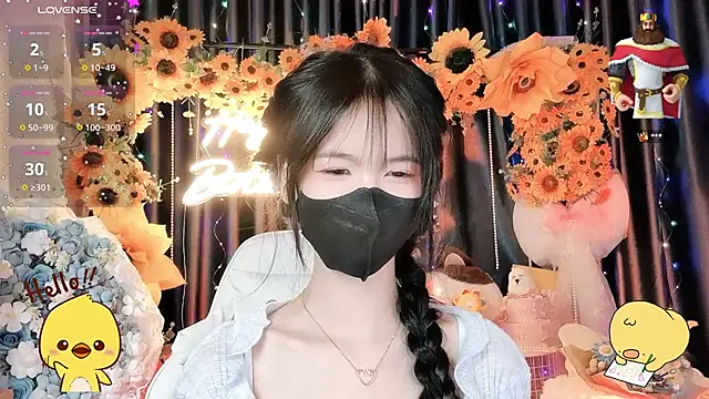 Your-Sunshinee 在線直播表演