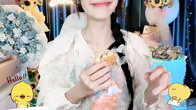 Your-Sunshinee Show Webcam