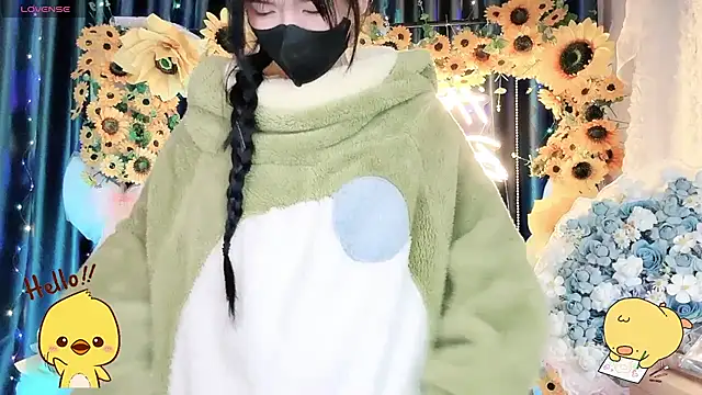 Your-Sunshinee Show Webcam