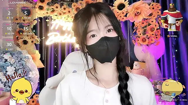 Your-Sunshinee Show Webcam