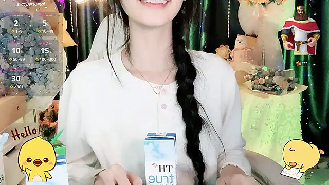Your-Sunshinee: вебкам-шоу
