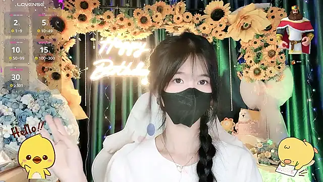 Your-Sunshinee 网络视讯表演