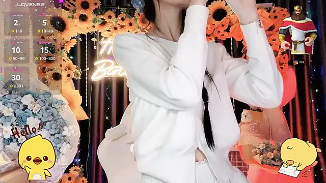 Your-Sunshinee Show Webcam