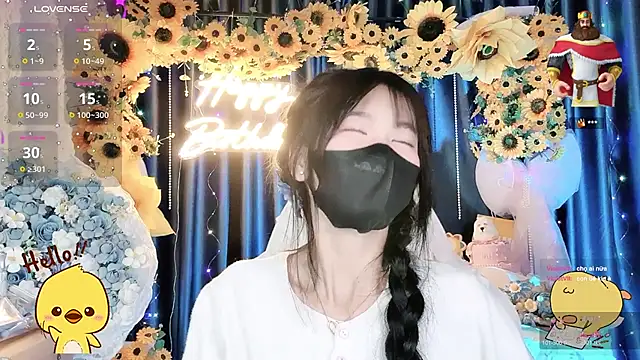 Your-Sunshinee 웹캠 쇼