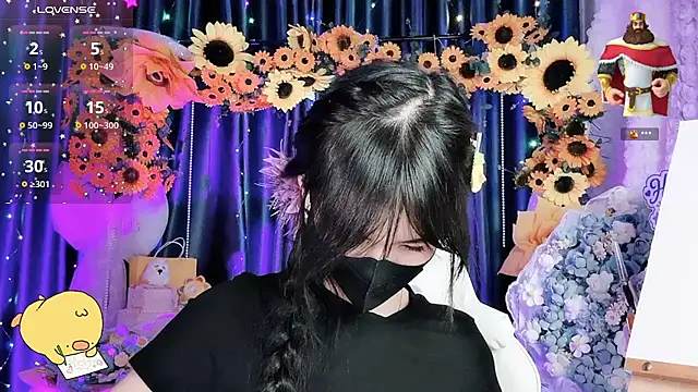Your-Sunshinee: онлайн-секс-чат