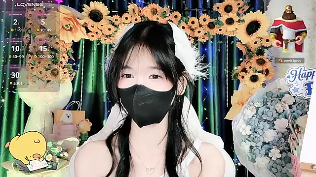 Your-Sunshinee Show Webcam