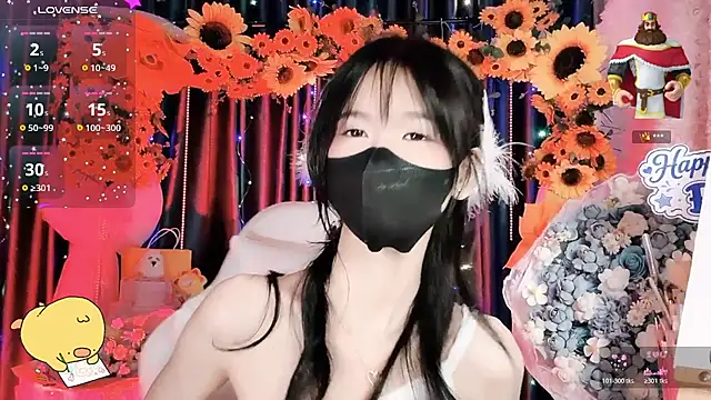 Your-Sunshinee 웹캠 쇼