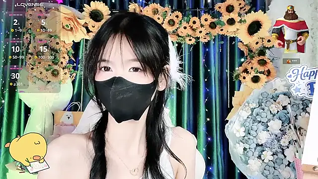 Your-Sunshinee Show Webcam