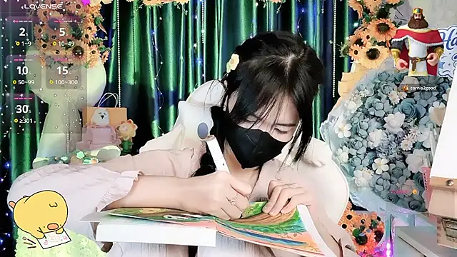 Your-Sunshinee 网络视讯表演