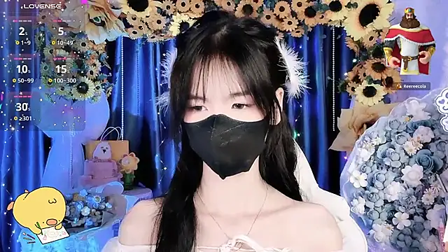 Your-Sunshinee Chat XXX in diretta