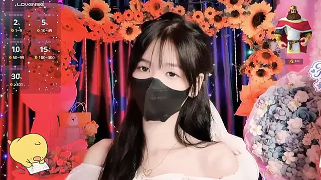 Your-Sunshinee 웹캠 쇼
