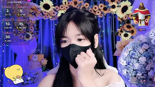 Your-Sunshinee 웹캠 쇼