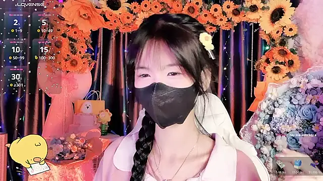 Your-Sunshinee 웹캠 쇼