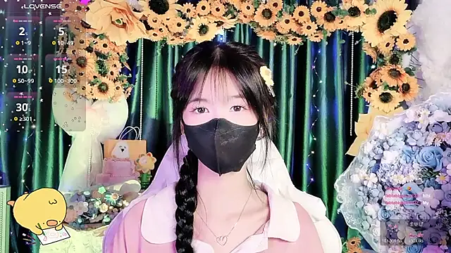 Your-Sunshinee Show Webcam