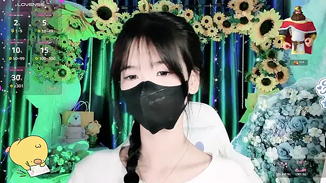 عرض كام Your-Sunshinee
